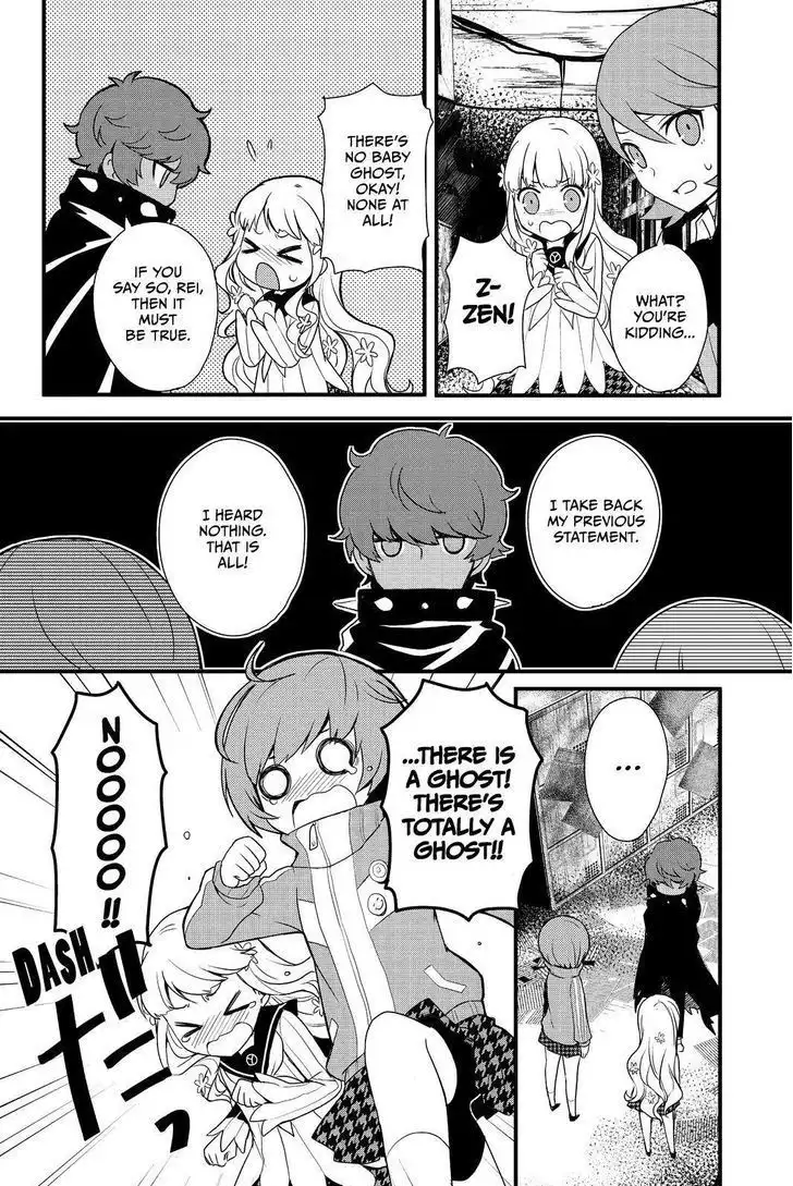 Persona Q - Shadow of the Labyrinth - Side: P4 Chapter 14 18